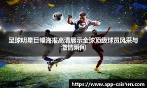 为什么棒球比赛中的终结者通常只投一局