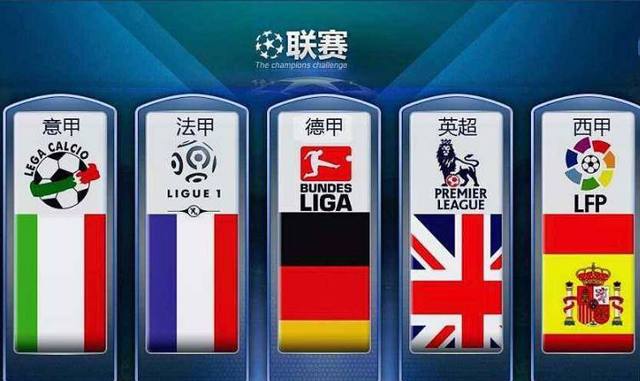 爱和对国家