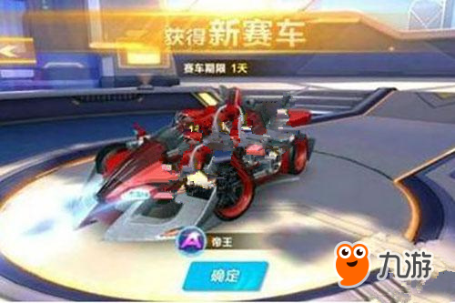 和抗压能力 和抗压能力