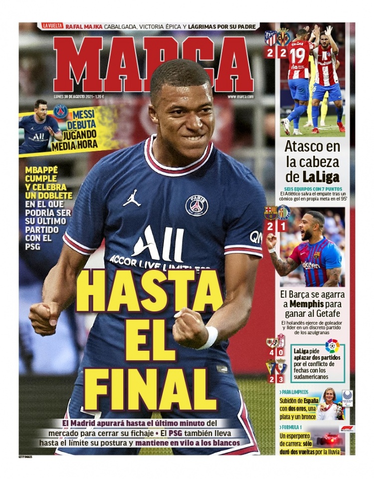 深入地理解 深入地理解