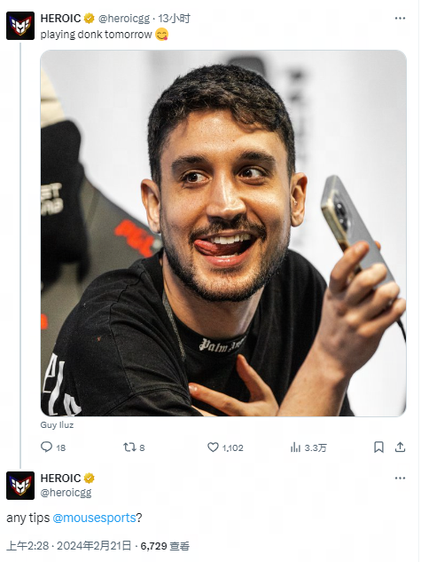 是众多顶级 是众多顶级