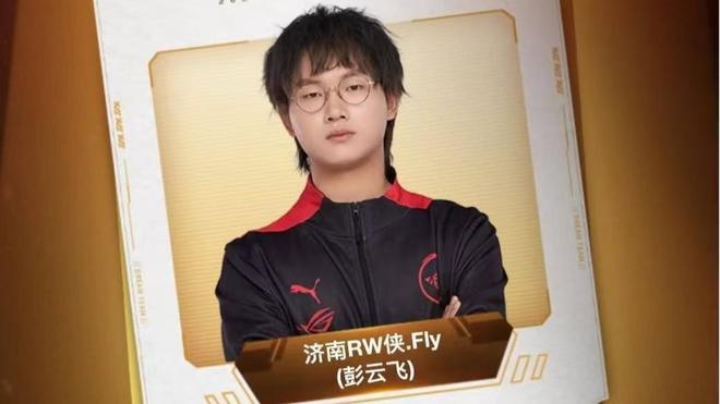 他一步一步 他一步一步