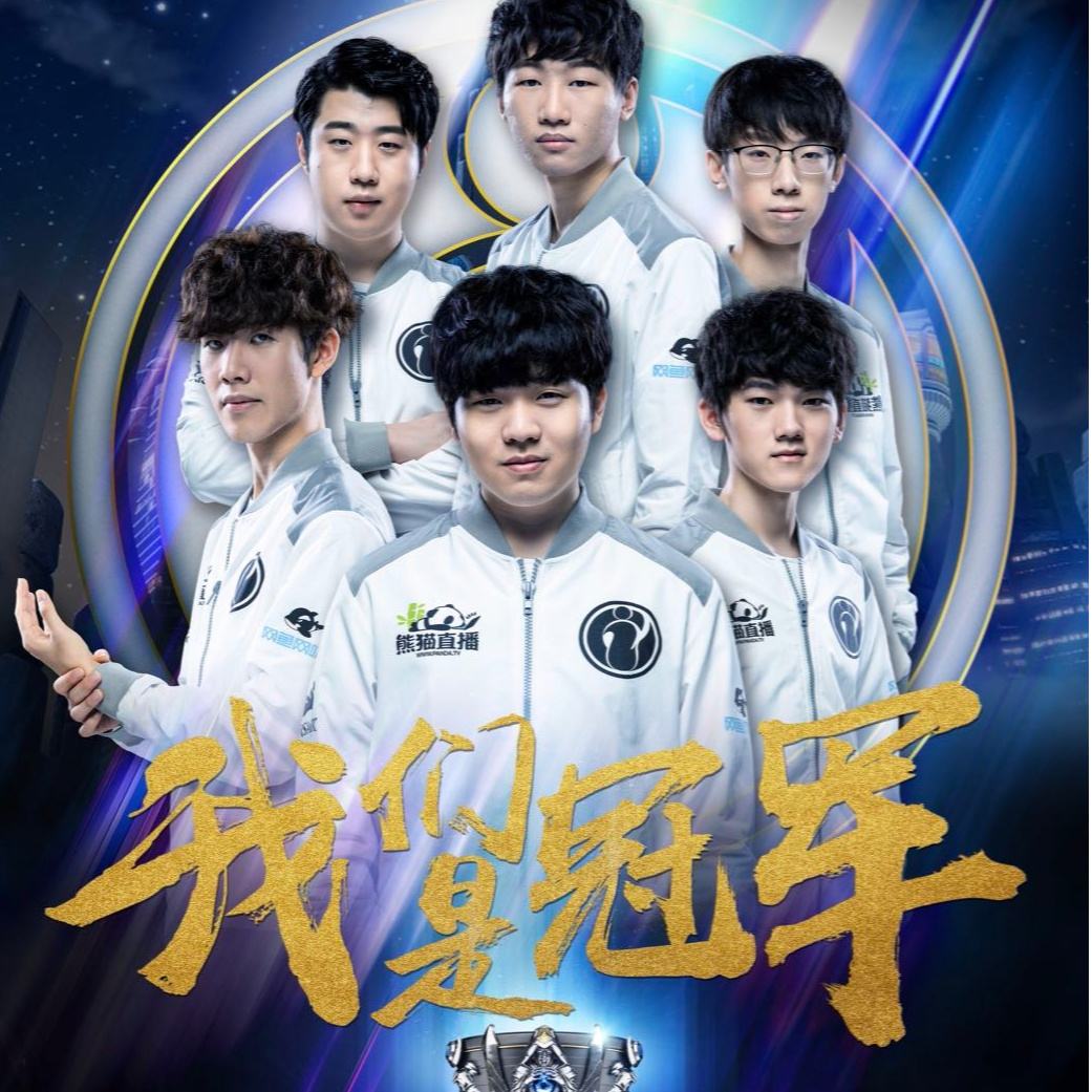 也为俱乐部 也为俱乐部