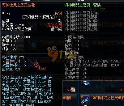 中提升自己 中提升自己