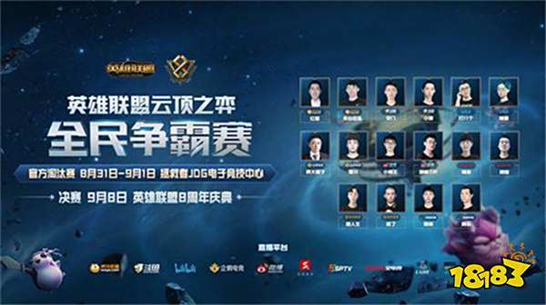 标准而被批 标准而被批