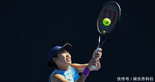 异表现被A 异表现被A