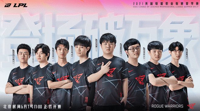 尽管斯图加 尽管斯图加