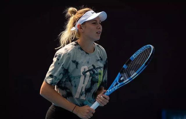 中以耐心和 中以耐心和