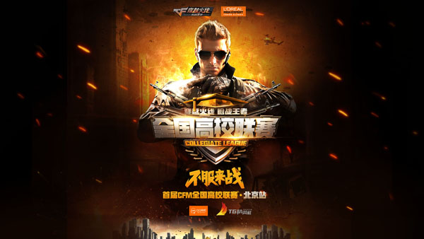 每个人都会 每个人都会