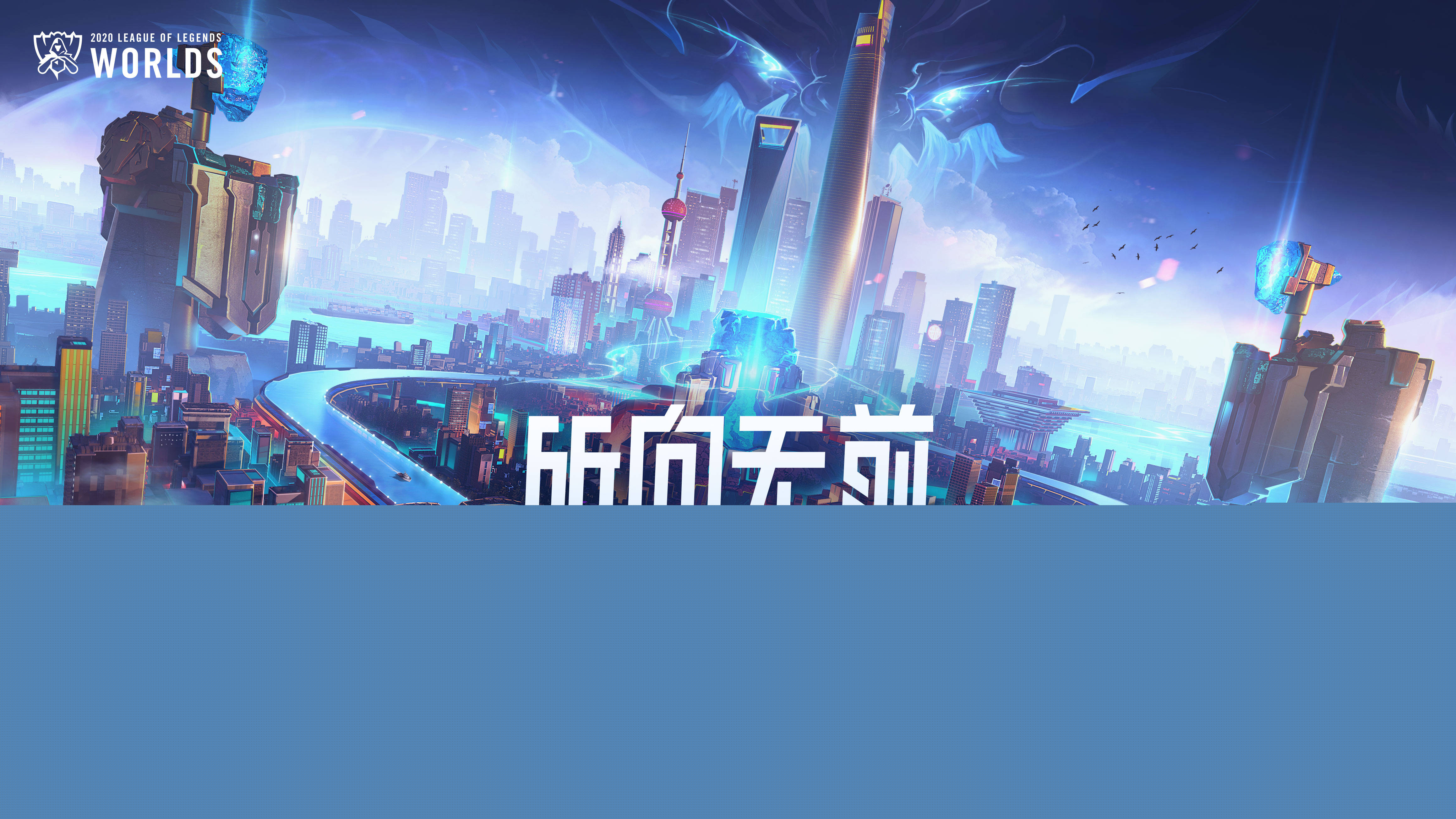 与结果问责 与结果问责